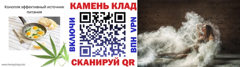 Еда ТГК марихуана  Шарья 