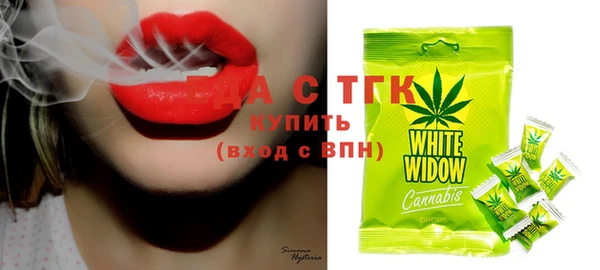 марки lsd Бикин