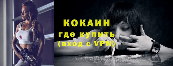 дмт Остров