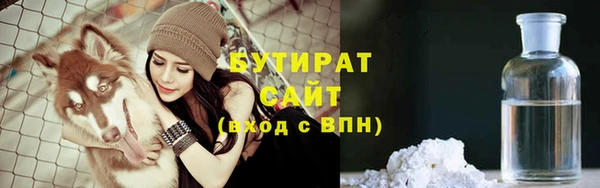 дмт Остров