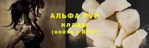 дмт Остров