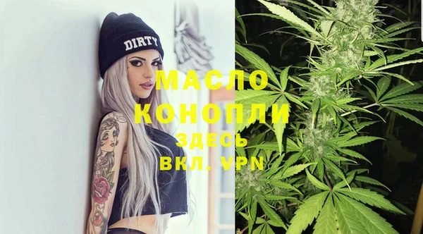 дмт Остров