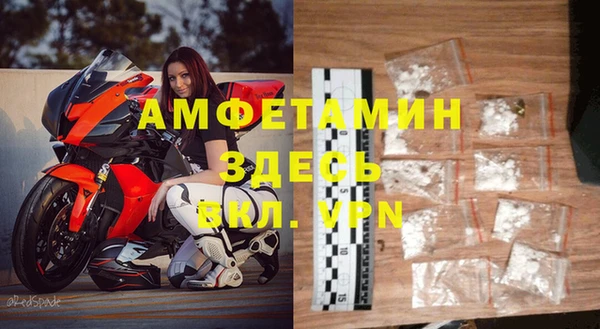 дмт Остров