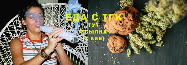 героин Беслан