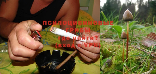 героин Беслан