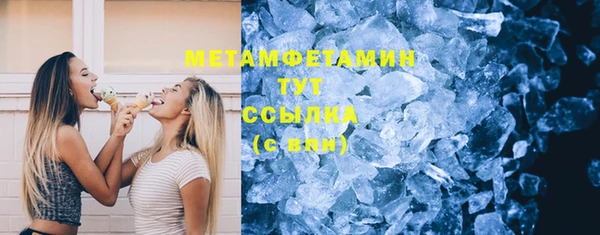 дмт Остров