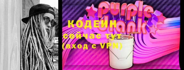 дмт Остров