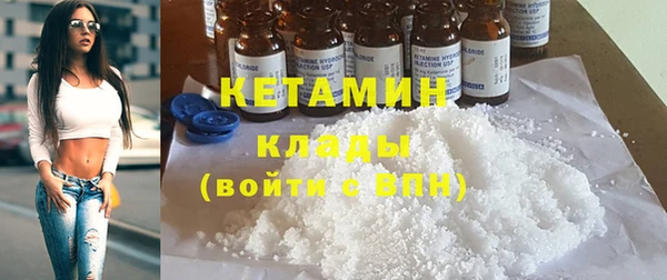 героин Беслан