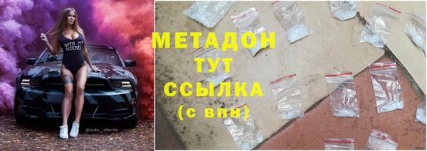 дмт Остров
