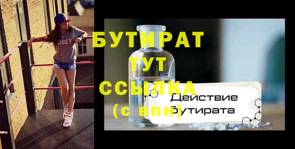дмт Остров