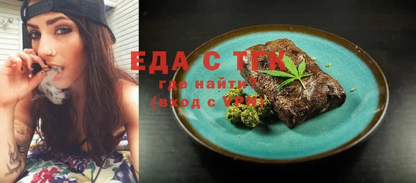 дмт Остров