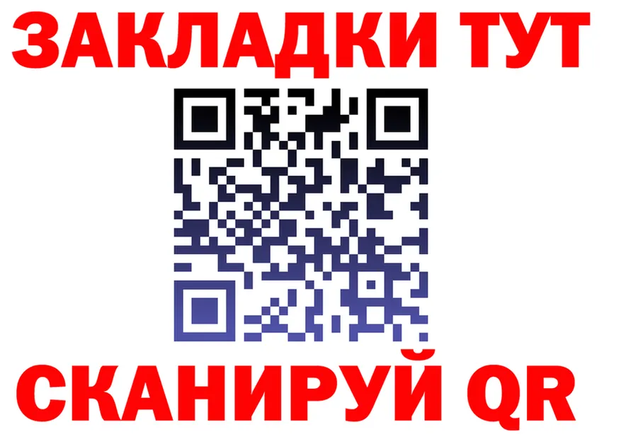 Alfa_PVP СК КРИС ссылка это MEGA Шарья