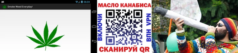 Дистиллят ТГК Wax  Шарья 
